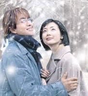 mukashi_pic's tweet photo. 冬のソナタ(2003年) https://t.co/6wWUKMRshX