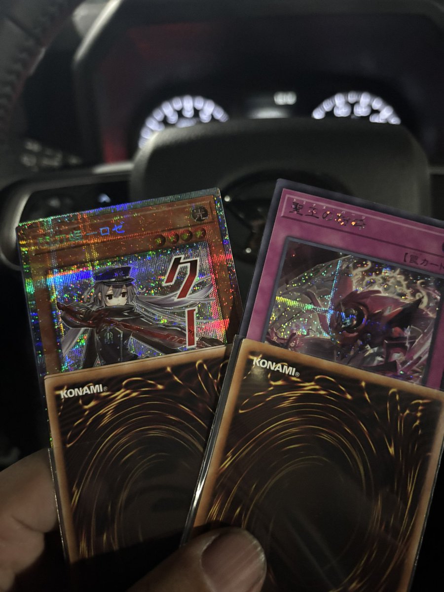 darkgees0118's tweet photo. 300円オリパ5口買って
当たり2枚引けた🤭 https://t.co/d37JoTamGu