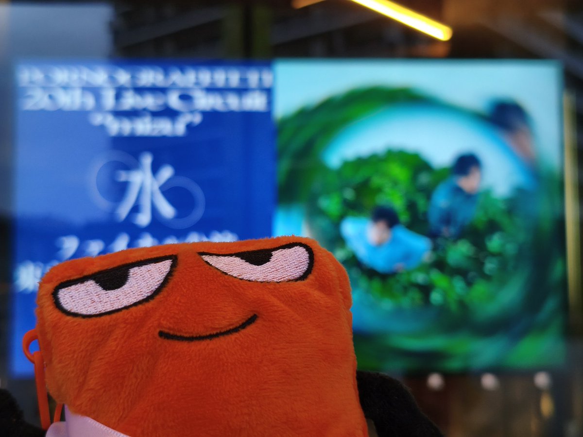fpandpgfan's tweet photo. 後ろがボケた
B列真ん中で大変観やすくラッキーでした(*^^*)行ってきます👋 https://t.co/il0W2DnihD