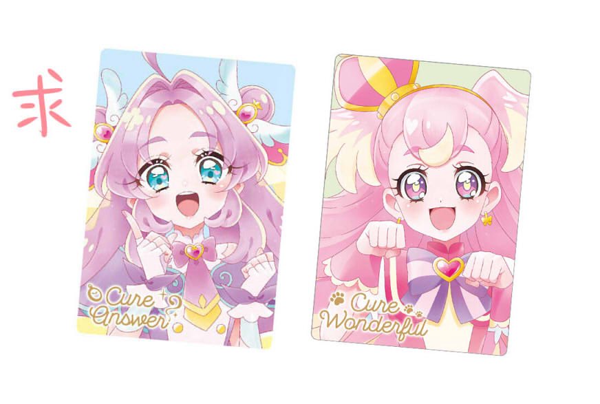 goods_jan's tweet photo. 【交換】 プリキュアウエハース13

譲: 画像1枚目
［HR］スパークル
［R］キッス、アルカナ・シャドウ

求: 画像2枚目 ※アンサー優先
［HR］アンサー、ワンダフル

郵送もしくは名古屋手渡し(要相談)
お気軽にお声掛けください！ https://t.co/yJFTqieZnu