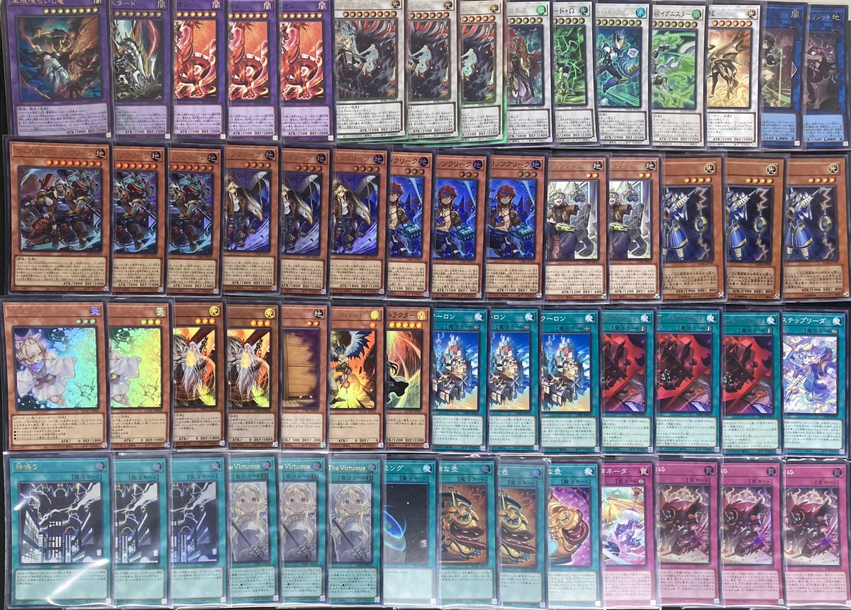 遊戯王】 当店では、シングルカードの他にデッキ販売も行っております