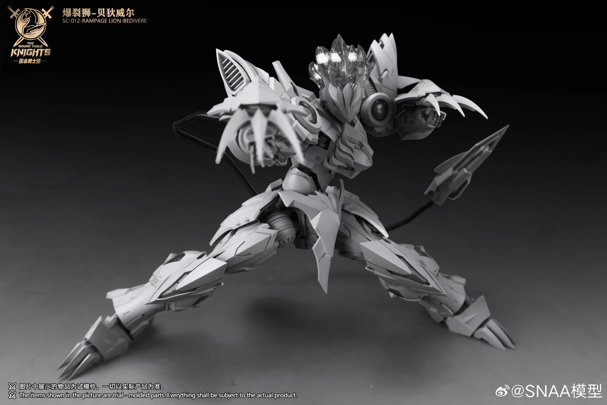 公式」Hiplay_フィギュア_模型_収集品 on X: 