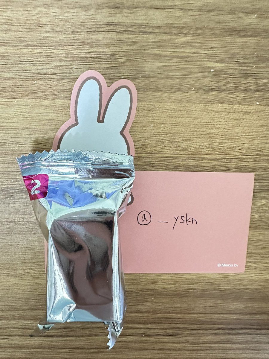 ___yskn's tweet photo. 【交換】ちいかわ チョコボックス 

譲：２番 ハチワレ(未開封)
求：４番 モモンガ

郵送でのお取引希望。
お気軽にお声掛けください😊 https://t.co/ppMM5dR6Pk