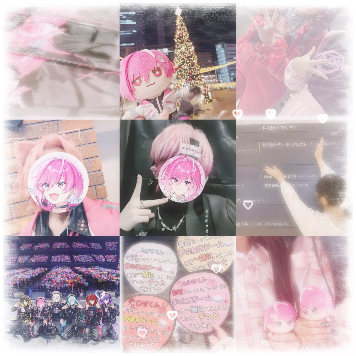 ruusan_563's tweet photo. ノリが合うお友達ください👍♡
⚠️Alt
 #めておらリスナーさんと繋がりたい
 #めておら  #すてらと繋がりたい  #すとぷりすなーさんと繋がりたい  #AMPTAKリスナーさんと繋がりたい  #騎士Xリスナーさんと繋がりたい  #すにすてリスナーさんと繋がりたい  #とぅるりぷりすなーさんと繋がりたい https://t.co/mRd34wKS6d