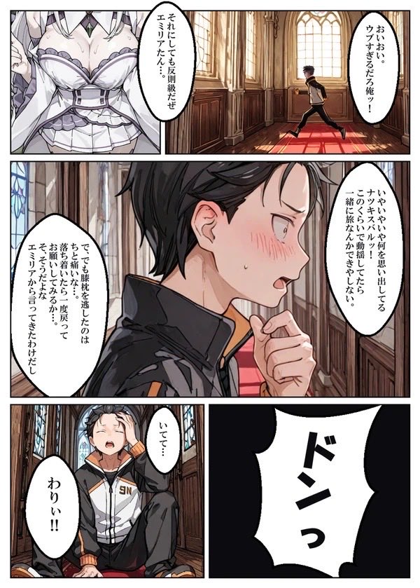 CaPlusXX's tweet photo. https://t.co/qDnHZJsIHI