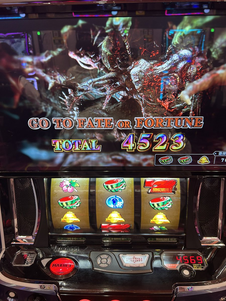 Len_celot's tweet photo. カバネリ早めに見切ってよかったー https://t.co/GWy2x83v2C