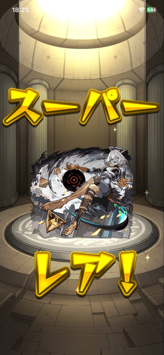 Hanecha_11_5's tweet photo. アルカ強すぎて茶番 https://t.co/aIedsPPPCH
