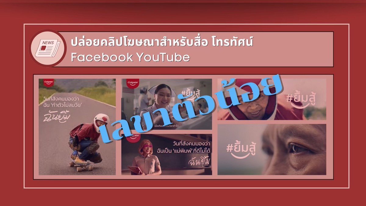 penguinswork's tweet photo. เปิดร้าน รับงานเร่งค่า💞

งานด่วนทักไลน์ ทำโดยทีมพี่ๆเกียรตินิยมมธ การันตีงานคุณภาพดี ราคาเอื้อมถึง ต่อได้ ดูรีวิวได้ที่ปักหมุด สอบถามก่อนได้นะคะ พี่ๆตอบไวมาก🔥🔥
- การบ้านสังคม รัฐศาสตร์ 
- วิเคราะห์หนัง ข่าว
- โปสเตอร์ infografic มายแมพ 
- สไลด์ canva 
- essay 
#รับทําการบ้าน https://t.co/UPMQhjGTrT