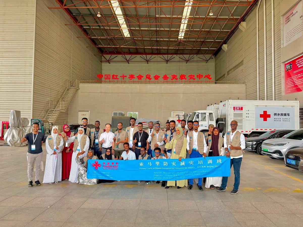 SoDMA_Somalia's tweet photo. Officials from @SoDMA_Somalia and the FMS Ministries of Humanitarian Affairs and Disaster Management today visited the China Red Cross Disaster Preparedness and Response Center as part of their study tour in China.

The delegation explored modern emergency relief warehousing and logistics systems, gaining practical knowledge and experience to help strengthen Somalia's disaster preparedness and emergency response capacity.
#Somalia #China #SoDMA