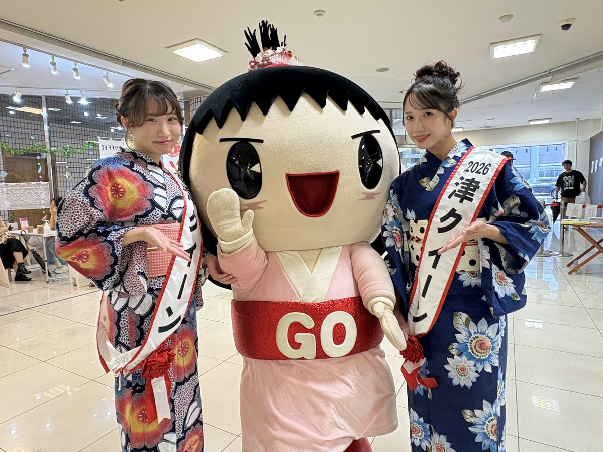 gouchancaraban's tweet photo. ハッピー七夕🎋 https://t.co/5EWsbN6Xb9