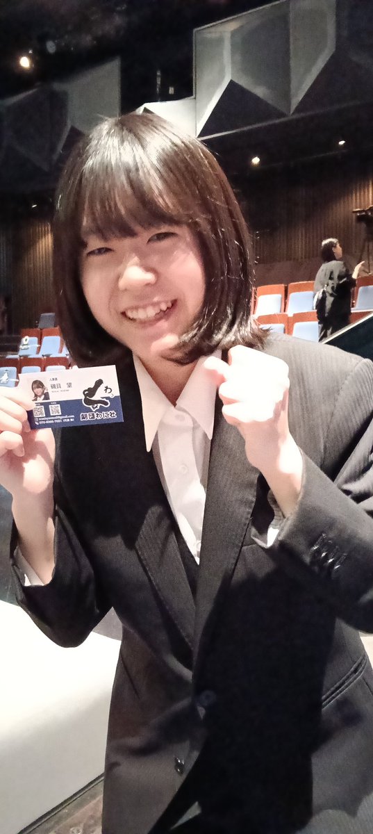 yuichibrv's tweet photo. 【おはよう、スワローテイル】の登場人物⑦
今村アオ
アゲハが担任する5年2組の生徒の女の子
アゲハのこと気にしてる
繭組　磯貝望
蛹組　華乃みと
#磯貝望
#華乃みと
#おはすわ2026 
#ちくさ座 https://t.co/qz61HCInav