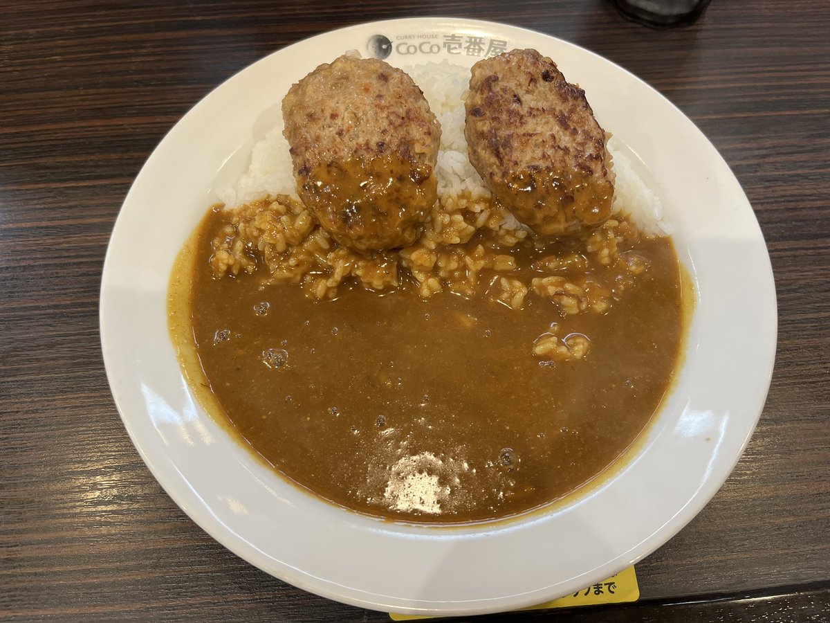 Siephs's tweet photo. 人生初のCoCo壱でした https://t.co/38gzsNgzA9