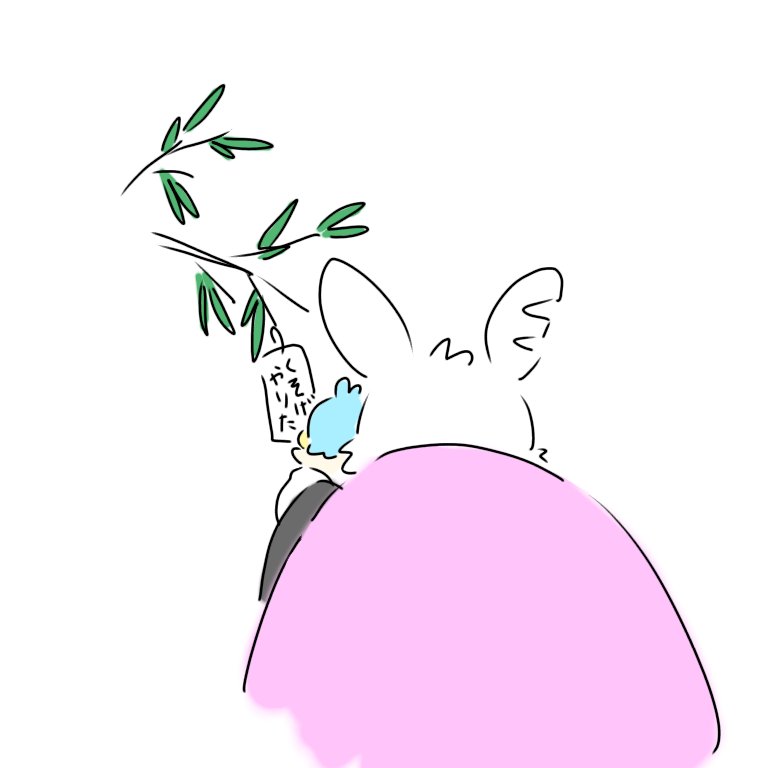 same_sgft's tweet photo. 🎋 https://t.co/0DqZRAg75n