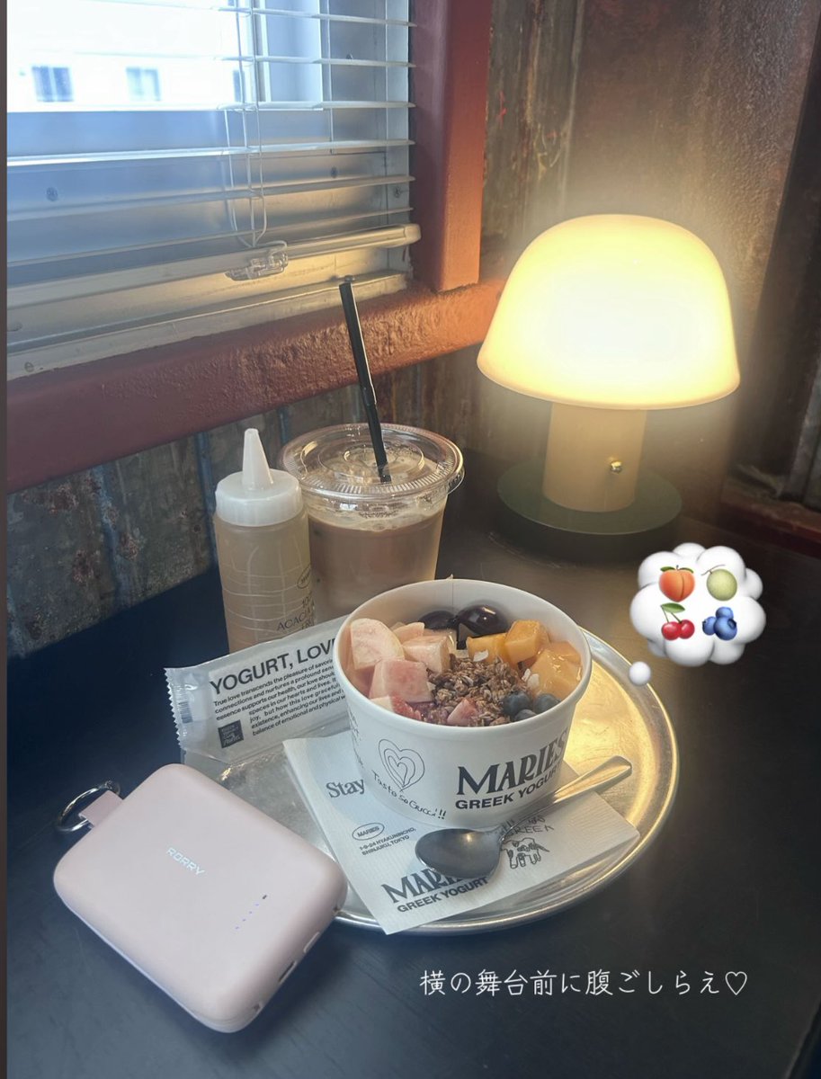 ayaka303755683's tweet photo. 行って来ました💜
カッコ良かった…🫠
#横原悠毅
#GINZAMIGHTYGUY
#IMP. https://t.co/nKsbAD95ye