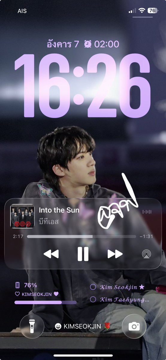 Jinver_7's tweet photo. @Soradesu_TJK @Sora_skydesu I follow you into the sun ☀️🍀

#2026BTSFESTA https://t.co/GXYrHjByT5