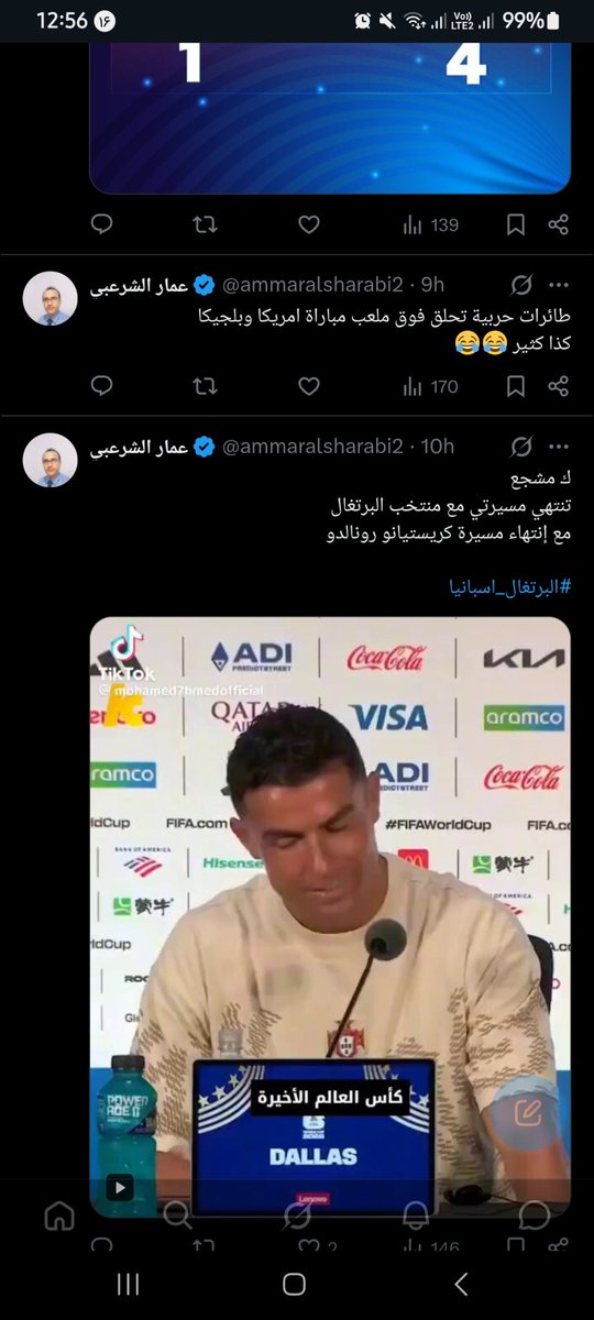 Msv0o's tweet photo. @Carl_Fr_Gauss3 @ammaralsharabi2 It's loading for me and good I'm using vpn because I'm from Iran X is benned here. https://t.co/oeCEMhtgz2