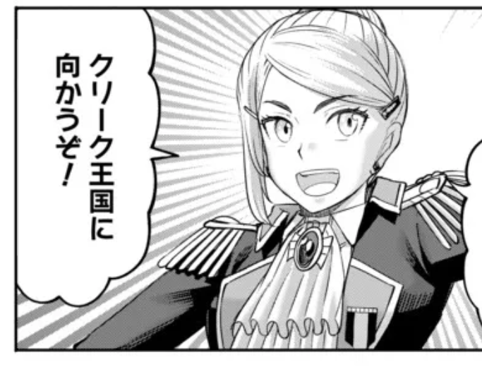 stuhiro_origin tweet picture