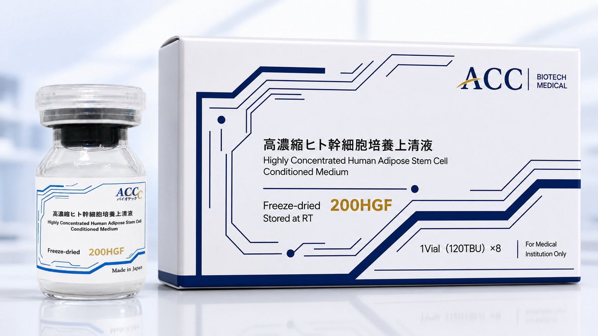 ACC_BioMedical's tweet photo. The future of regenerative medicine isn’t “more.”
It’s precision.
Different tissues require different biological signals.
Precision regeneration supports the body’s natural repair process.
#RegenerativeMedicine #Longevity #GrowthFactors
 #ACC高濃縮ヒト幹細胞培養上清液 https://t.co/bzjAAxgVxl