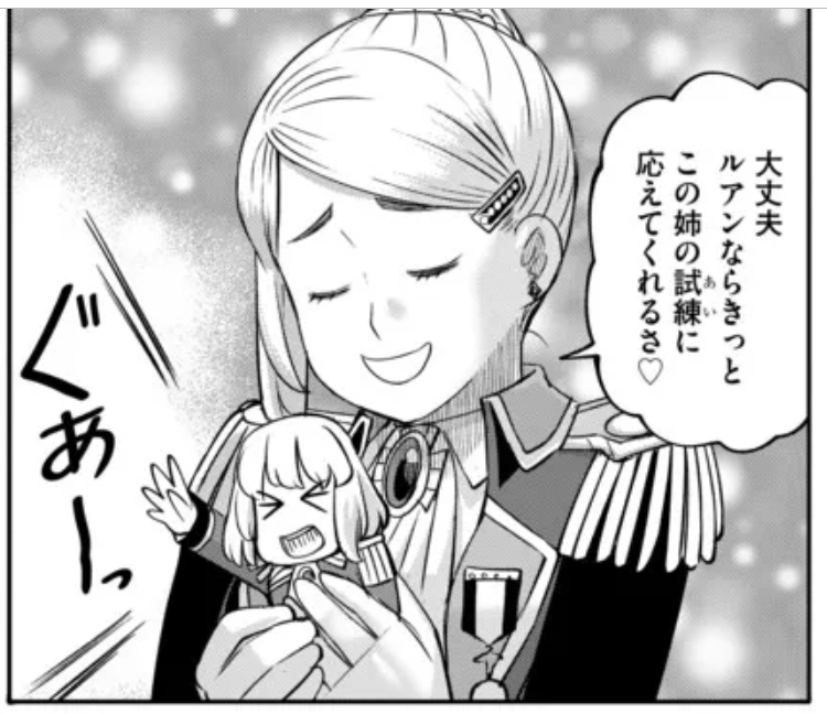 stuhiro_origin tweet picture