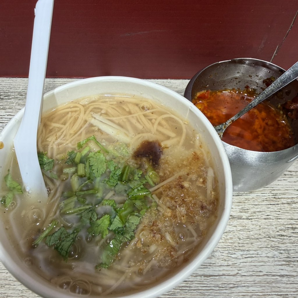 ecstudy_school's tweet photo. 麺線、大好きです✨おやつ https://t.co/hvf6fe5LKq