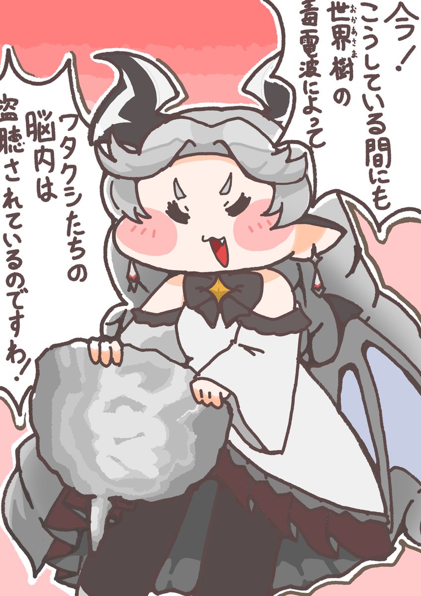 Muromachi_1338's tweet photo. アニマル缶カカンカンカカンカン https://t.co/q1pkVB68DC