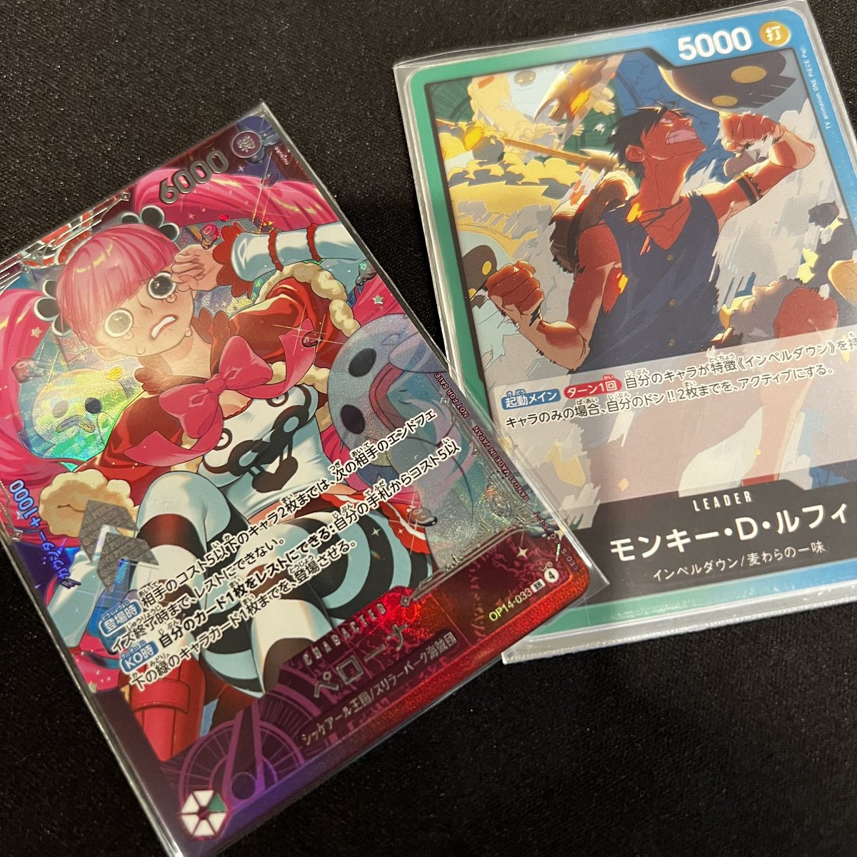_280503_'s tweet photo. ルーシー　後
紫エネル　先×
赤シャン　後
黒ヤマト　後
青紫ルフ　先

ペローナと同じ顔なう🥸 https://t.co/0HRiFD0HoD
