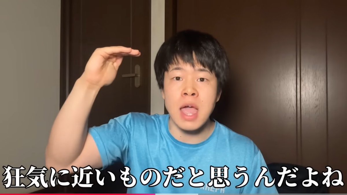 xknrxwm's tweet photo. 整形は努力じゃないけどマジでこれだと思う https://t.co/Fa0FLOmTNW