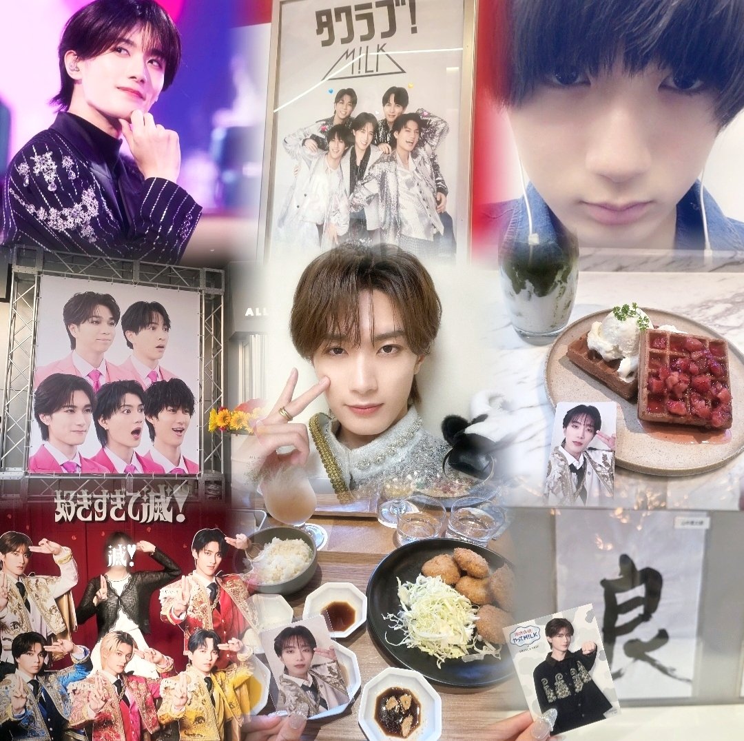 jy_m_lk's tweet photo. ︎︎
✧︎  M!LK   #山中柔太朗 くん🍼🤍  ✧︎

︎︎                                                ALT≠画像説明

#みるきーずさんと繋がりたい #みるきーずと繋がりたい #MILK好きな人と繋がりたい  #EBiDAN好きな人と繋がりたい https://t.co/BmKjyZdE9P