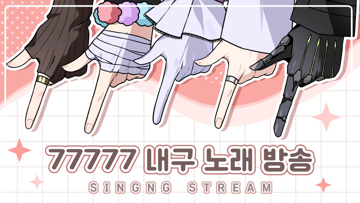 3n_xeo's tweet photo. ㅇ0ㅇ!!! 오랭만이다~!! 로보 손이 생겼네
(썸내일 문제될 시 삭제) https://t.co/izQ75bZkYC