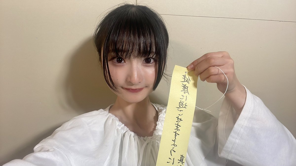 MashiroRisa's tweet photo. 七夕〜！🎋
お願い事書きました！✍️
文字は綺麗です！！✨
皆も健康に過ごせますように！✨

写真反転しちゃっててごめんね💦

#七夕　#書道　#新人声優 https://t.co/3ycHQak4Zj