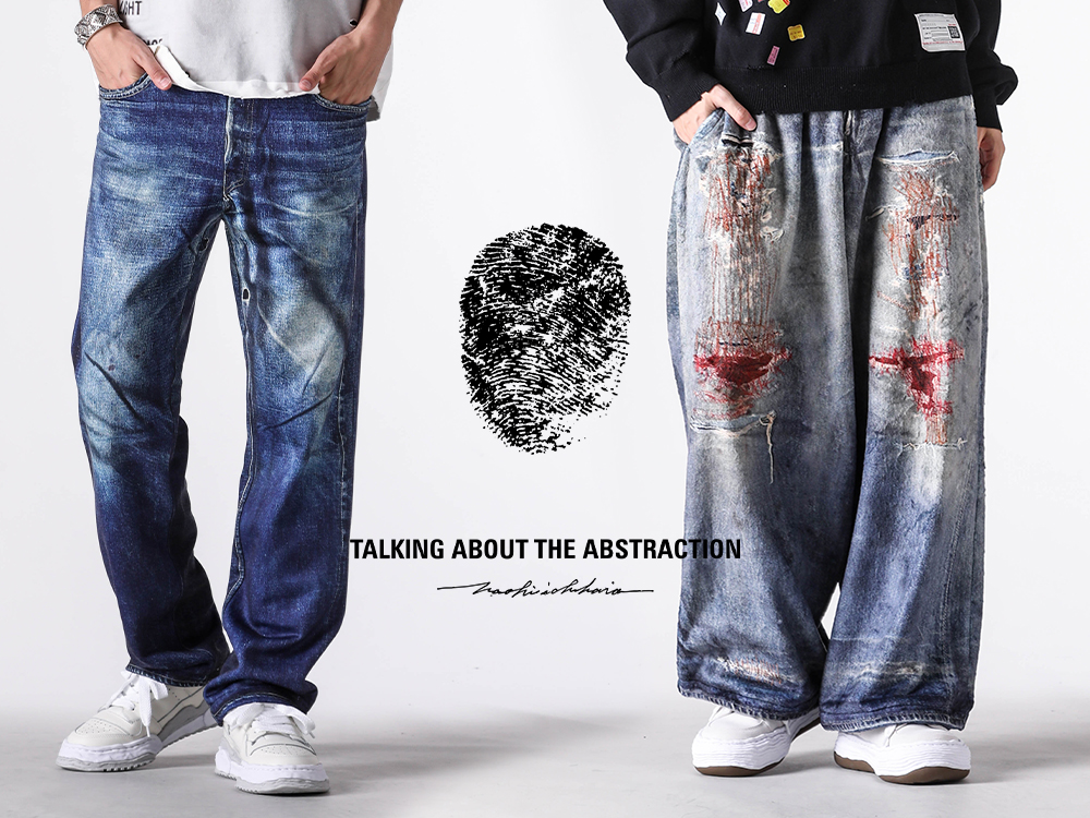 入荷情報] TALKING ABOUT THE ABSTRACTIONより転写シリーズの新作が