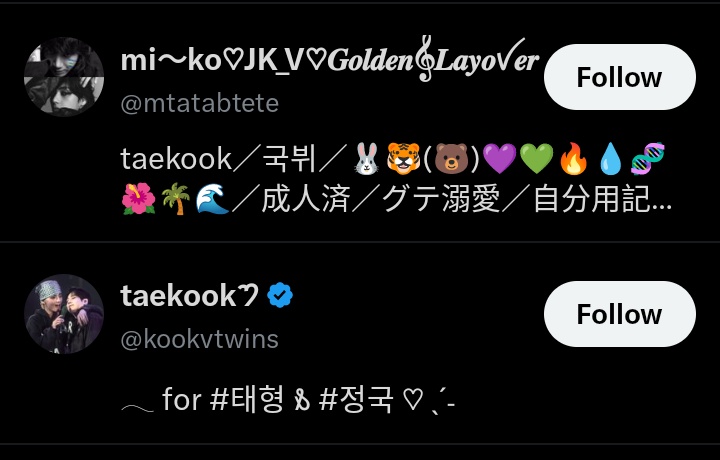 whatever_jikook's tweet photo. Where were you???

Oh, okay. https://t.co/qapPft7pV5