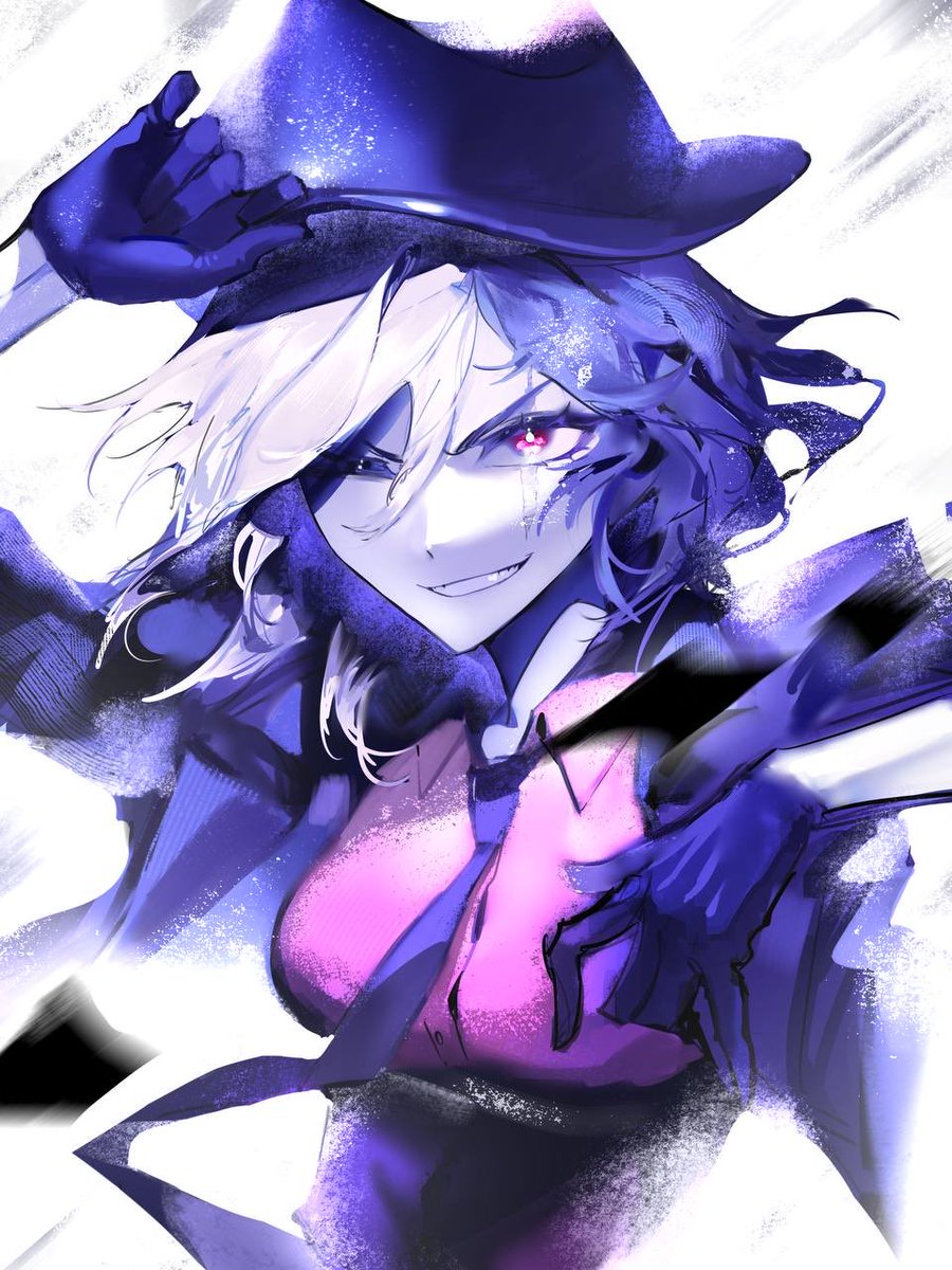 NEPTUNE tweet media