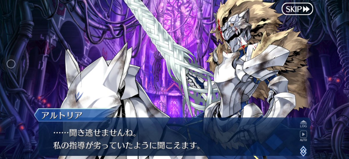Carli ꘐ 瑳麗 FGO SPOILERS tweet media