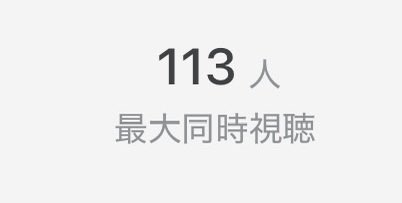 Shigure_3469's tweet photo. 私の今までの頑張ってた時のが…😭😭😭
悲しい……
悲しすぎるよあんまりだぁぁあ😭😭😭😭😭😭😭😭😭😭😭😭😭😭😭😭😭😭😭😭
嘘だと言って、58に戻して……😭 https://t.co/56cxvBu5pa