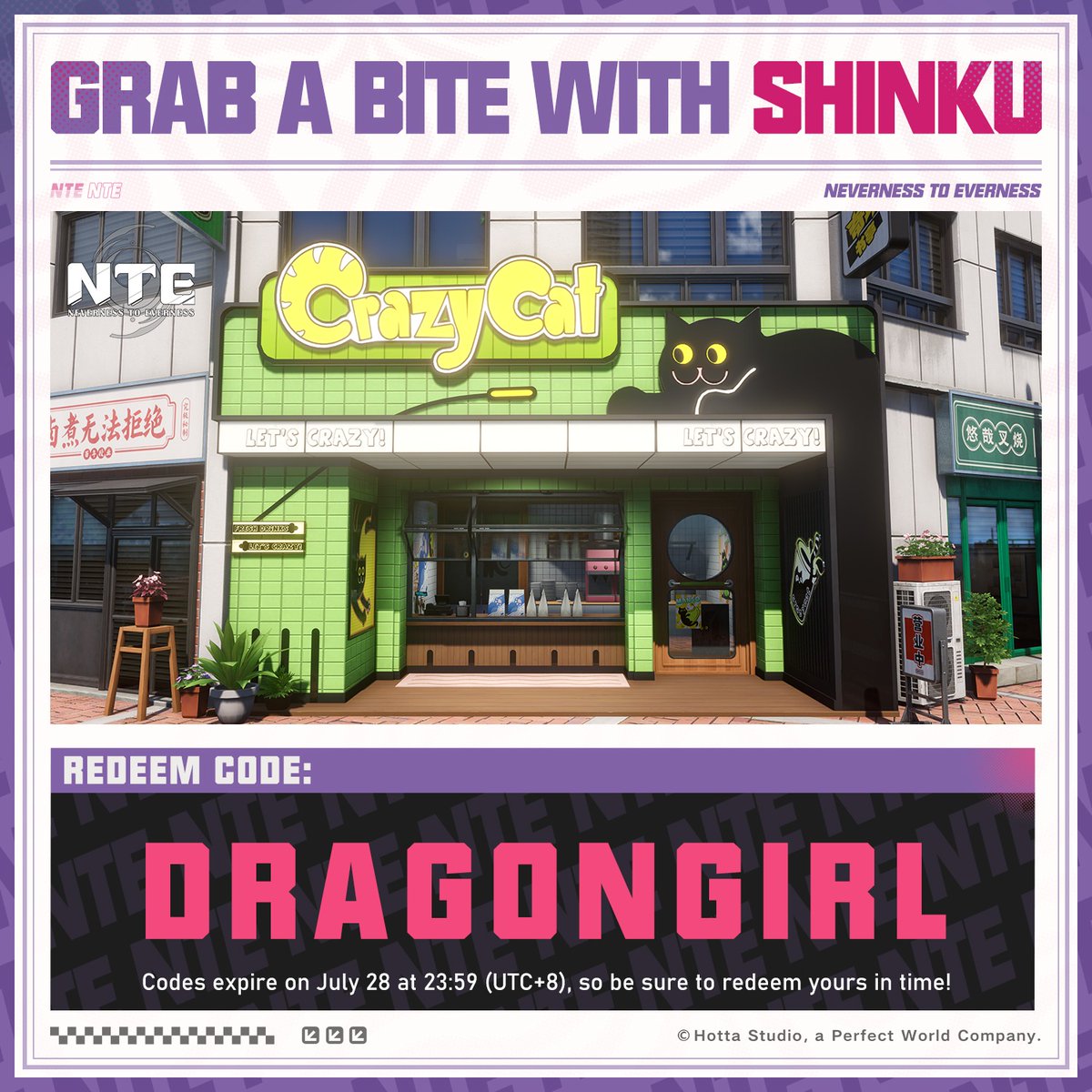bloop_blee29793's tweet photo. "Having a drink of this when you're worn out… it really picks you back up a little."

NTE Version 1.2 is live now! Download here >> https://t.co/R1fkwzIuNg

#NTE #Shinku #BitesWithShinku
https://t.co/iM6D0eZZlo
https://t.co/m8tepeXPNA
