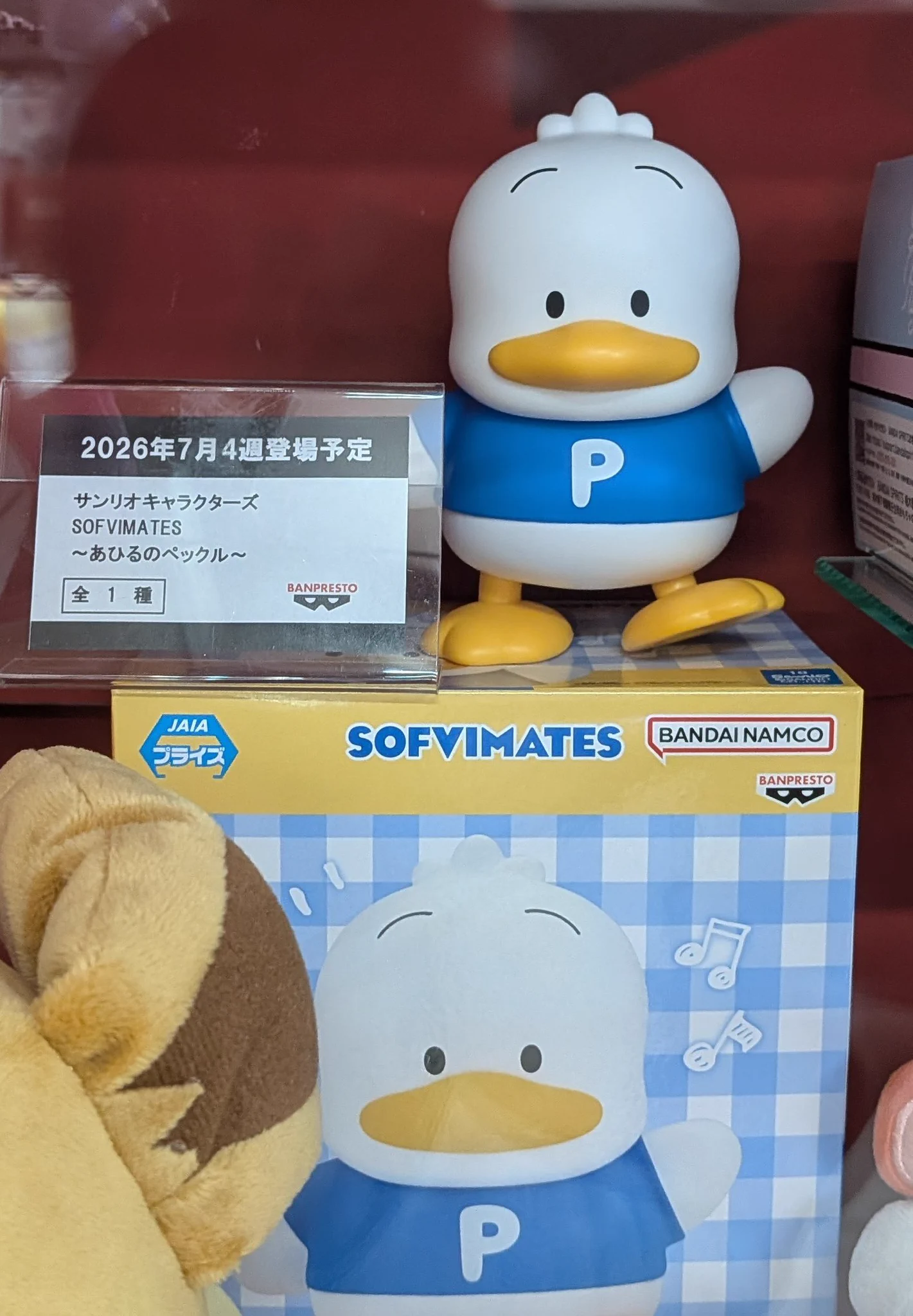 ゲルニカ on X: 