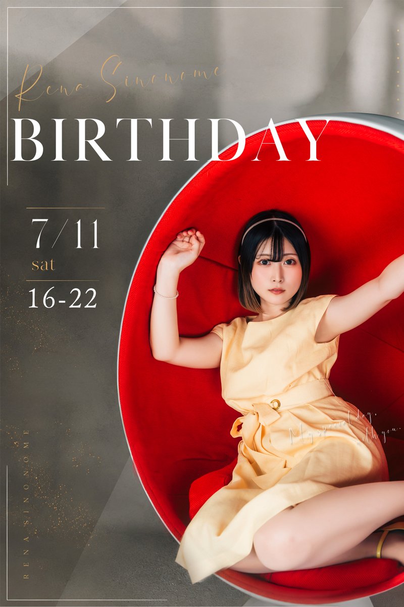 biscafebar's tweet photo. BIS明日からのスケジュールです📅
10日は2部制となります⌛️
11日は東雲れなさんお誕生日会です🎂
それでは今週もご来店お待ちしております🙇 https://t.co/tYxRb8Rm3n