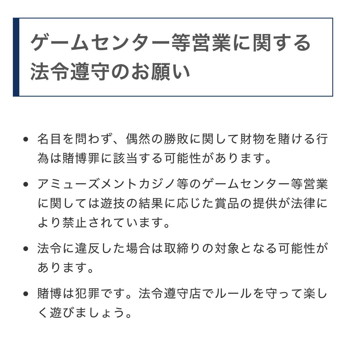 あおい みゆ tweet media
