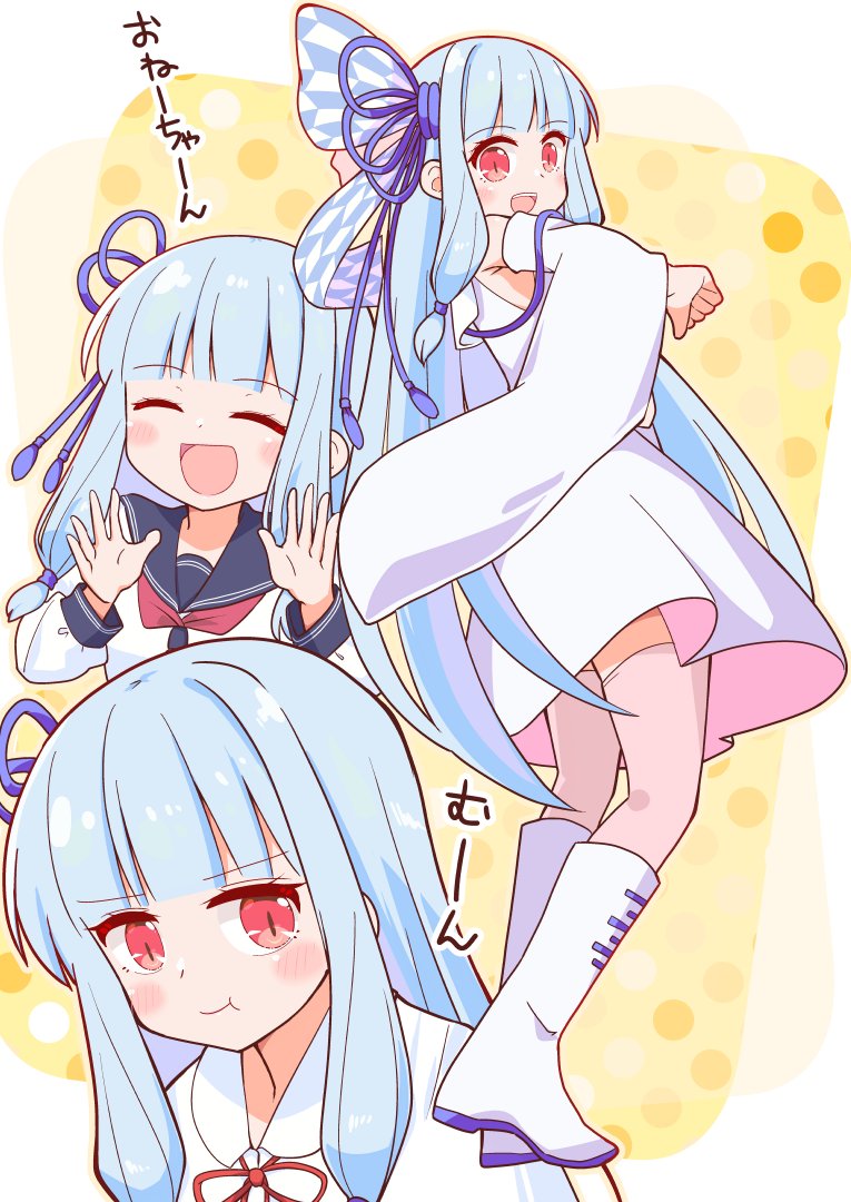 himajin_narou's tweet photo. 葵ちゃーん！ https://t.co/fKMyxZ3rSp