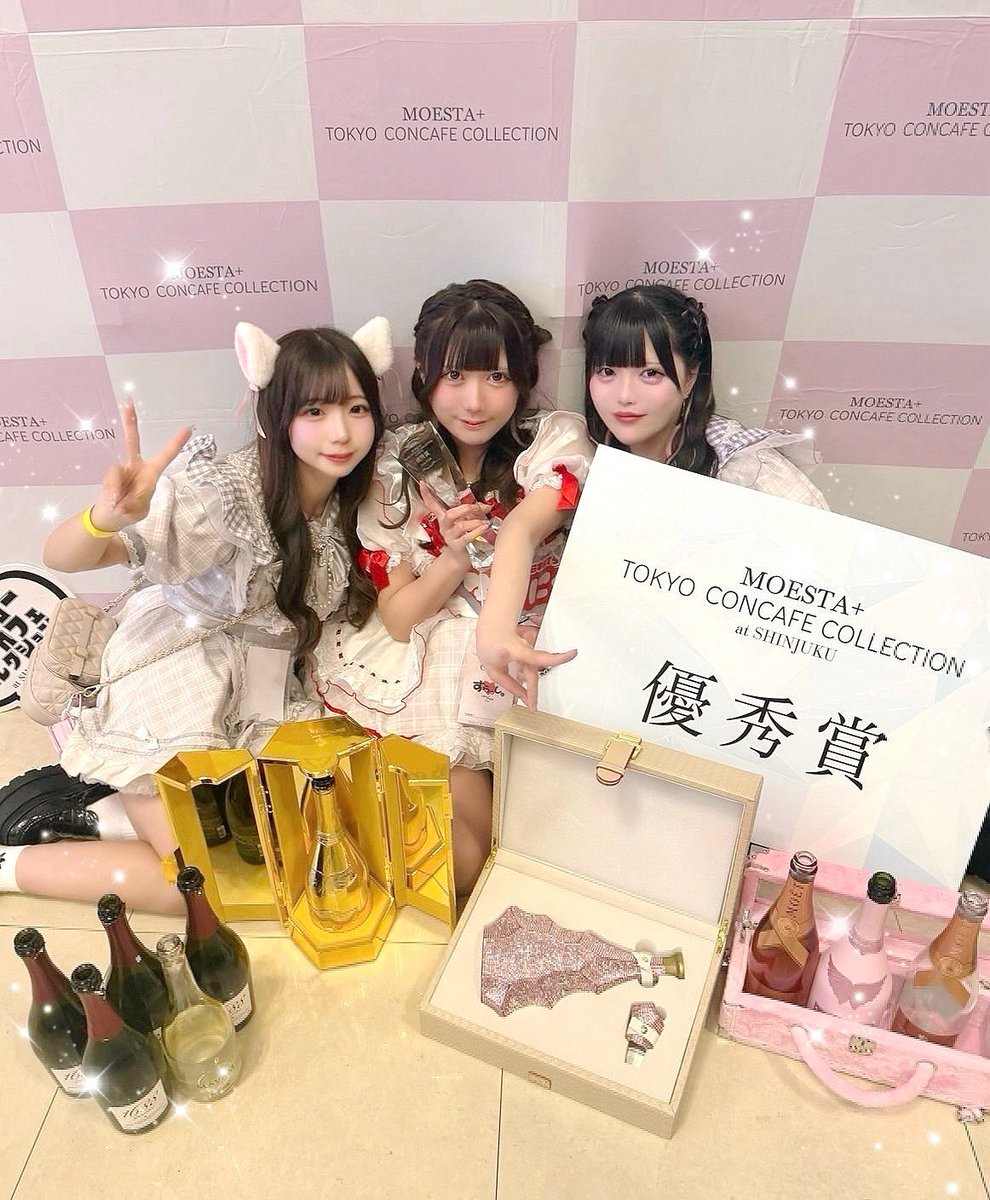 misa_s1904's tweet photo. ♡モエスタフェス2026♡

優秀賞、クラウン賞いただきました！
ほんとうにありがとうございます！😭💕

たくさんの方に刺激をいただきもっともっとがんばりたいと思った日でした🥹✨️ https://t.co/DFCr6RrkQ5