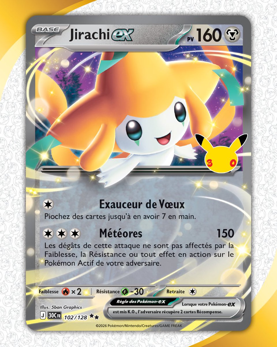 JCCPokemonFR's tweet photo. Quelle chance ! Jirachi-ex vous a rendu visite ! Il est temps de faire une pause et de faire un vœu avant de continuer votre chemin. 🌠 https://t.co/G1Wk0U6wfr