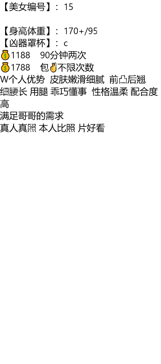 diegolopezmx's tweet photo. #文山

不许说我嘴硬，你又没亲过。

文山壮族苗族自治州文山市青年广场

琏係👉🏼❌：@evellyn176（失联看主页第一条帖子） https://t.co/825unjV7T5