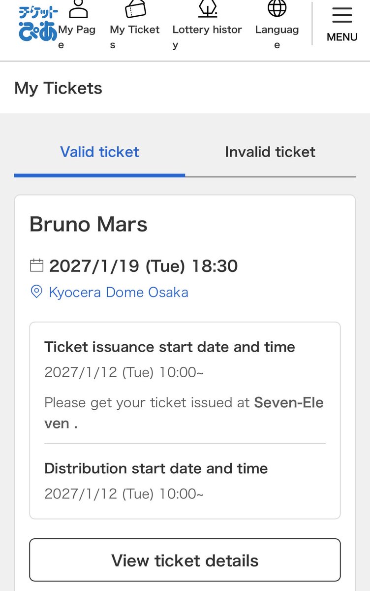 ilmasaa's tweet photo. Ya ampuuuun baru kali ini dapet tiket di jepang, selama ini keberuntungan gue jelek bgt gapernah dapet😭😭😭😭 https://t.co/8j4ZVsnquK