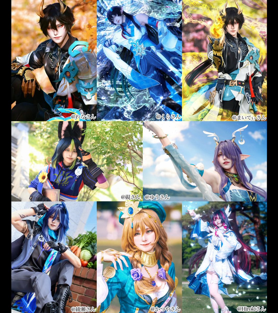 Y_Leaf_cos's tweet photo. ホヨバが増えてきたので🏷️
道民・地元活動メイン、徐々に遠征もしたい…!エフェクトや合成で世界観を作るのが大好きです!
♻️＞♥️優先で無言でゆっくり回らせて頂き、片思い3日程度で誤反応と判断させて頂きます…!!
#コスプレイヤーさんと繋がりたい
#原神レイヤーさんと繋がりたい
#スタレレイヤーさんと繋がりたい
