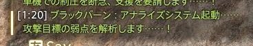 ReBmAuRa510's tweet photo. 耳が https://t.co/sKWttfCqHb