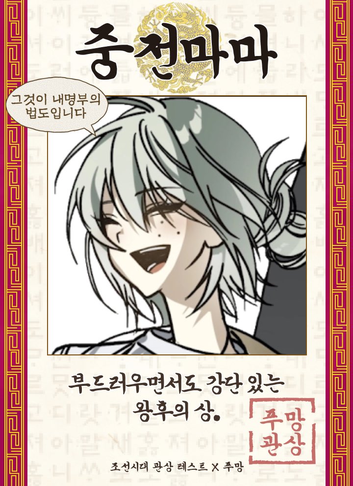 u1eki's tweet photo. 하스벌 https://t.co/lfApcUuZ44