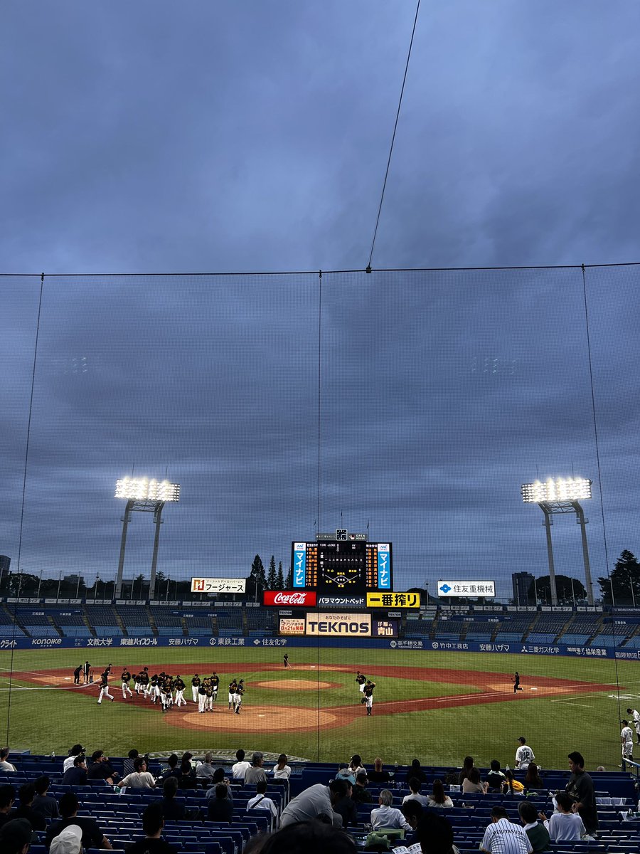 ys_UVER7's tweet photo. たぶんプロ野球の時には売ってなさそうな
小倉ホイップwww
あんこらぶ🫶❤️
(ダイエットとは？) https://t.co/eSUIs2d6bw