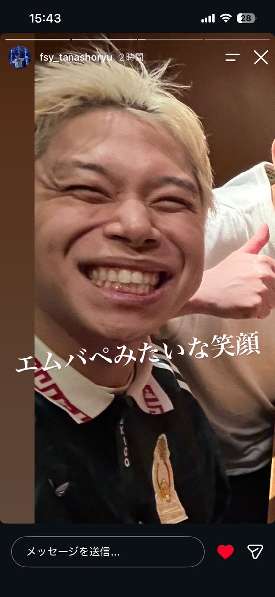 yoishoo210's tweet photo. https://t.co/TFSKLMYqd2