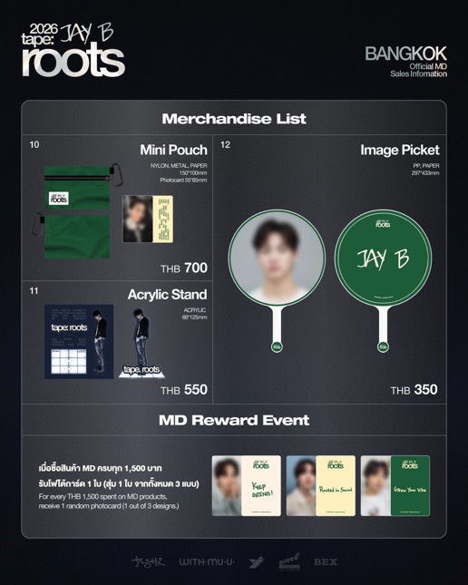 biekiko's tweet photo. "มีบัตรวีค่ะ"
รับหิ้ว MD หน้าคอนนะคะ  สนใจตัวไหนทักได้เลย 
เสื้อ กระเป๋า สร้อยข้อมือ ชิ้นละ 150 บาท
อัลบั้มละ 70 บาท
ส่วนชิ้นอื่น ชิ้นละ 60 บาท 
สนใจทัก DM แจ้งได้เลยค่ะ 

#JAYB #TAPE_ROOTS #JAYBTAPE_ROOTS #JAYBinBKK #OfficialMD #2026tape_roots_bangkok https://t.co/EJKeujWN2a